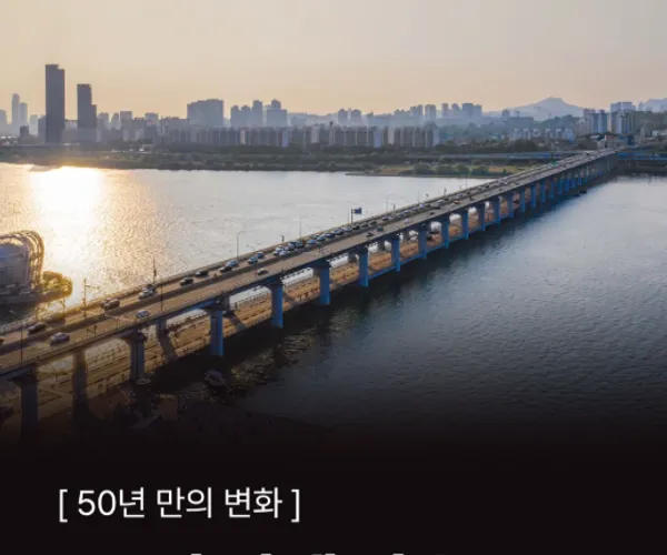 BADA.TV 바다티비