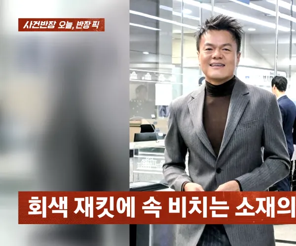 BADA.TV 바다티비