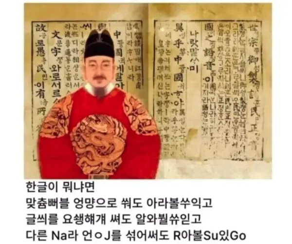 BADA.TV 바다티비