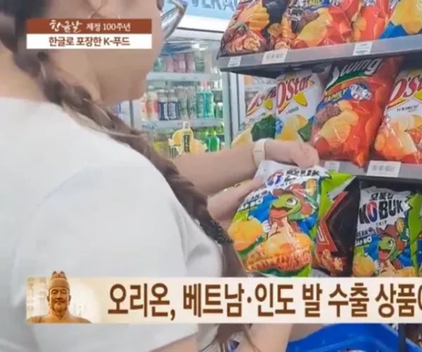BADA.TV 바다티비