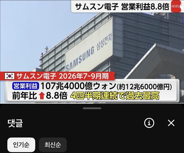BADA.TV 바다티비