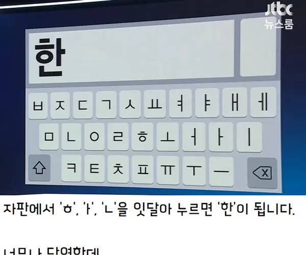BADA.TV 바다티비