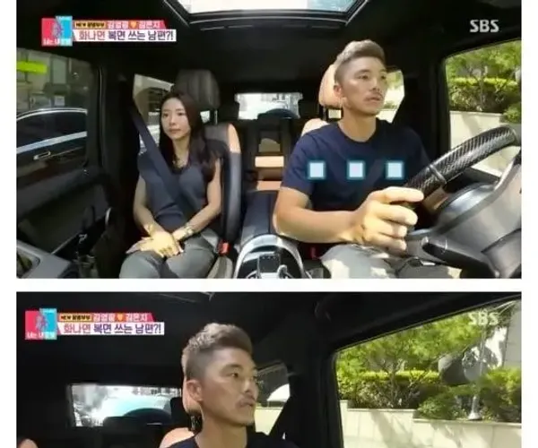 BADA.TV 바다티비