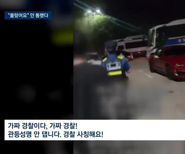 BADA.TV 바다티비