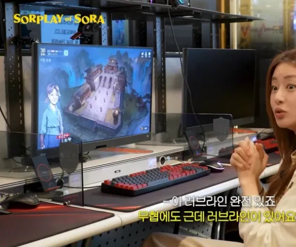 BADA.TV 바다티비