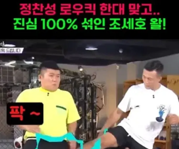 BADA.TV 바다티비
