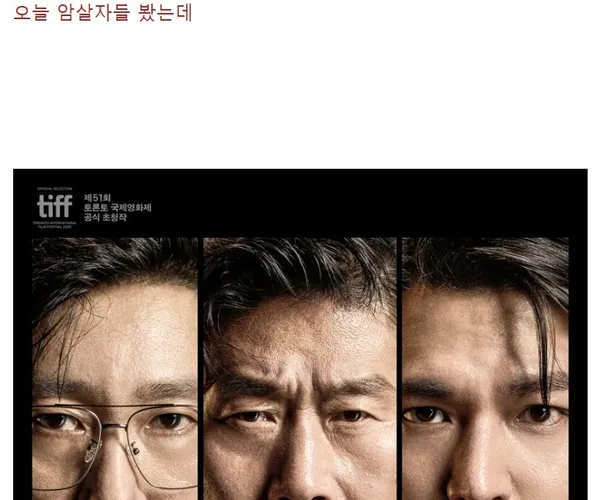 BADA.TV 바다티비