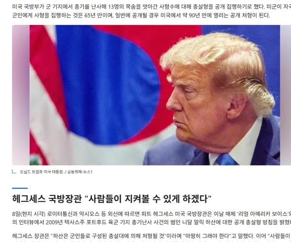 BADA.TV 바다티비