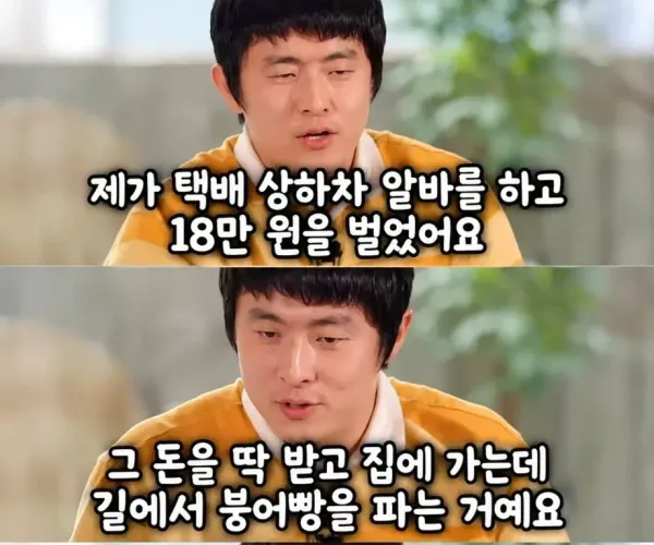 BADA.TV 바다티비