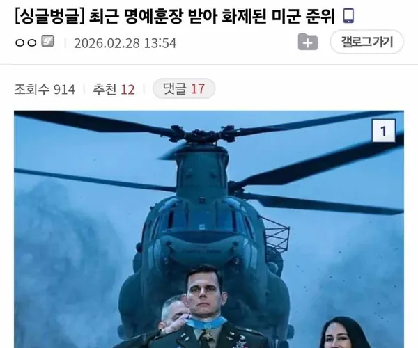 BADA.TV 바다티비