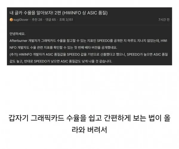 BADA.TV 바다티비