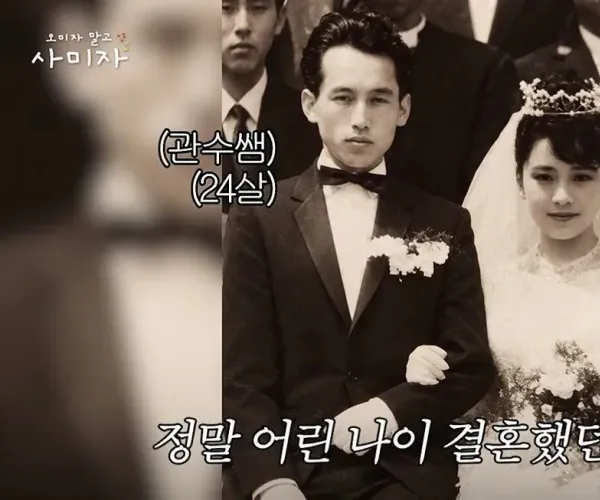 BADA.TV 바다티비