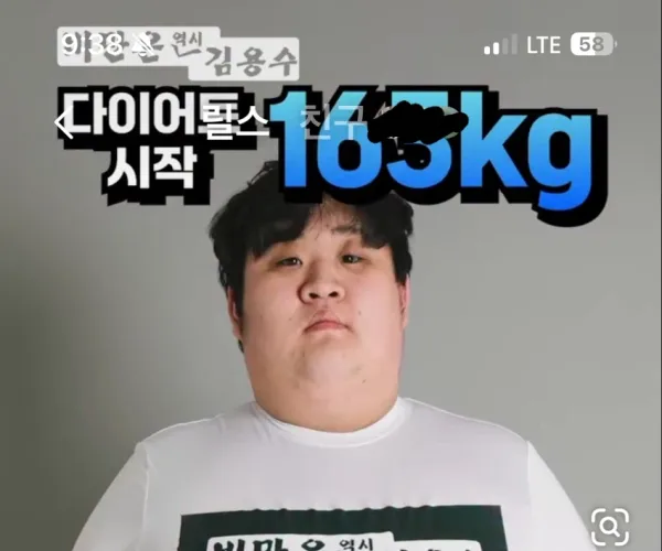 BADA.TV 바다티비
