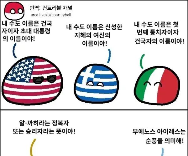 BADA.TV 바다티비