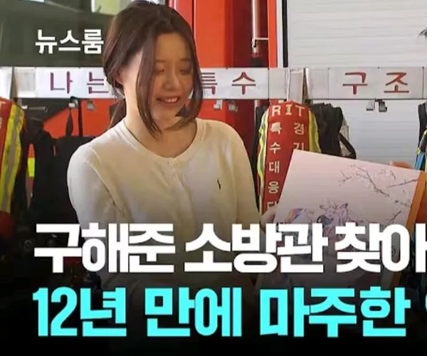BADA.TV 바다티비