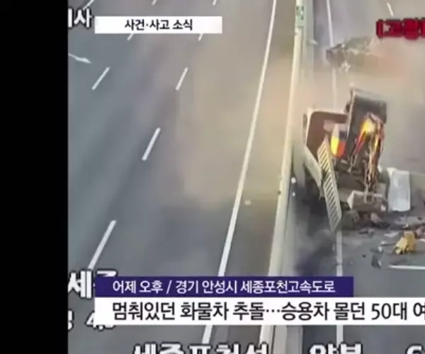 BADA.TV 바다티비