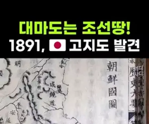 BADA.TV 바다티비