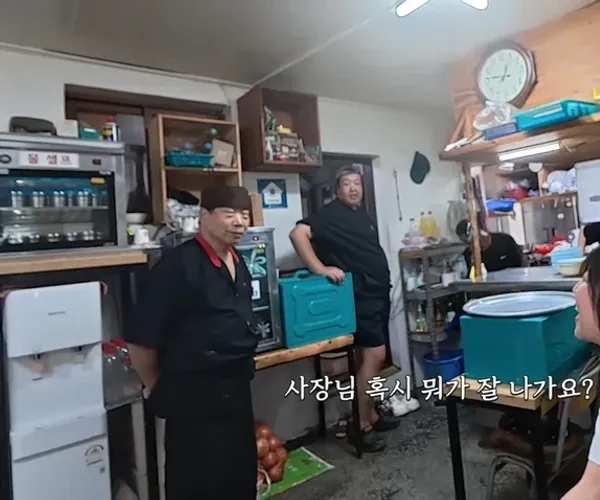 BADA.TV 바다티비