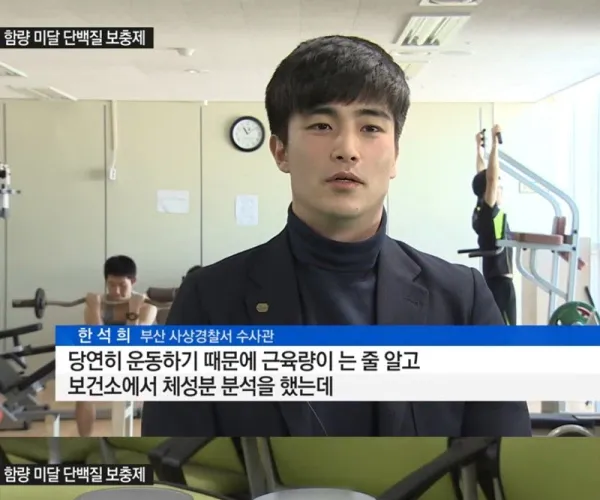 BADA.TV 바다티비