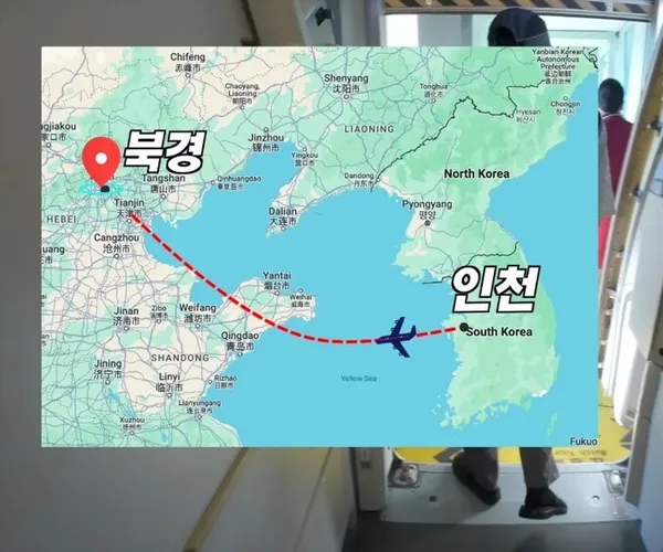 BADA.TV 바다티비