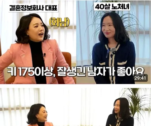 BADA.TV 바다티비