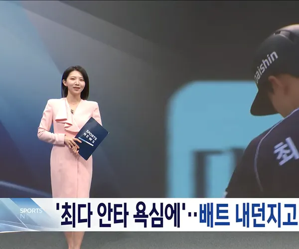 BADA.TV 바다티비