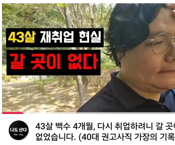 BADA.TV 바다티비