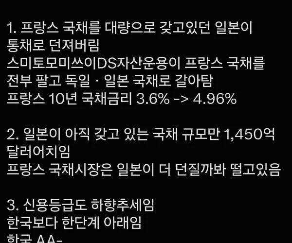 BADA.TV 바다티비