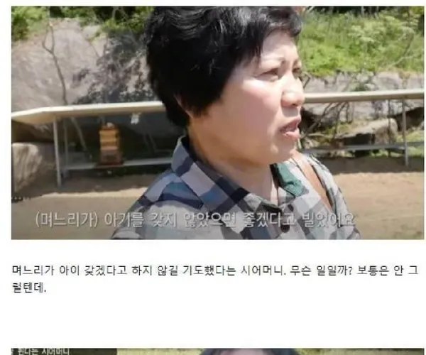 BADA.TV 바다티비