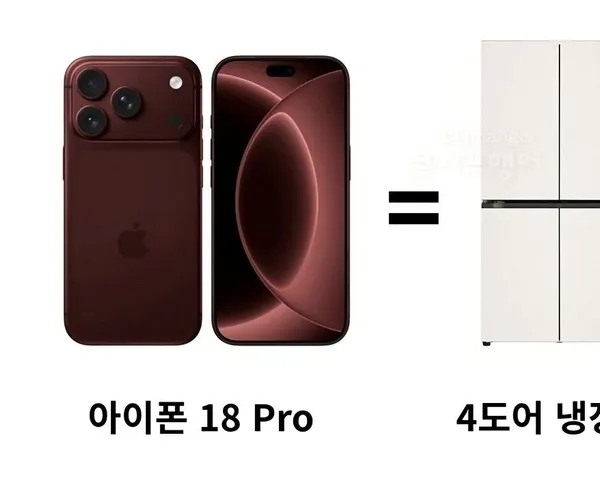 BADA.TV 바다티비
