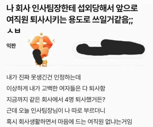 BADA.TV 바다티비