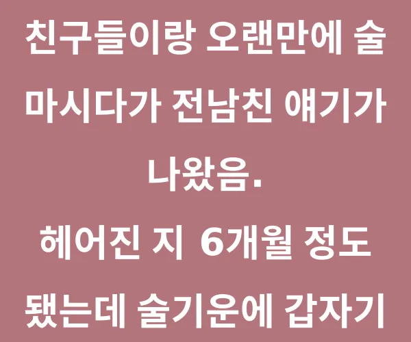 BADA.TV 바다티비