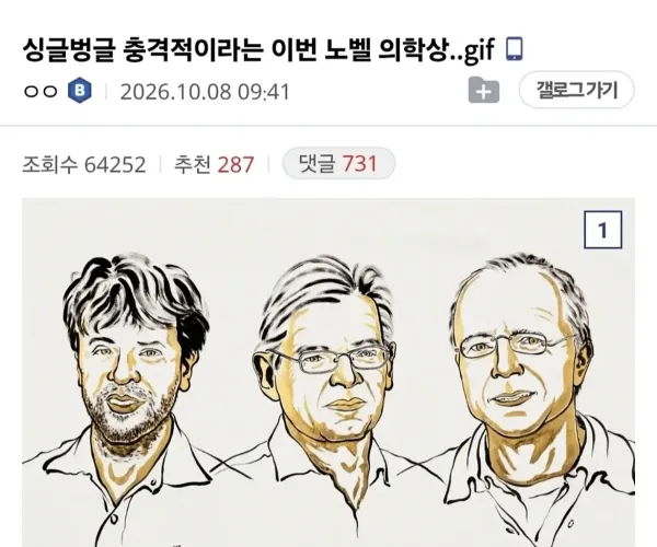 BADA.TV 바다티비
