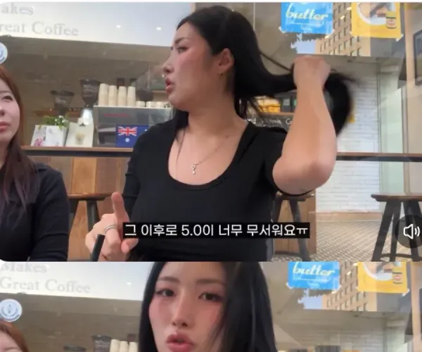 BADA.TV 바다티비