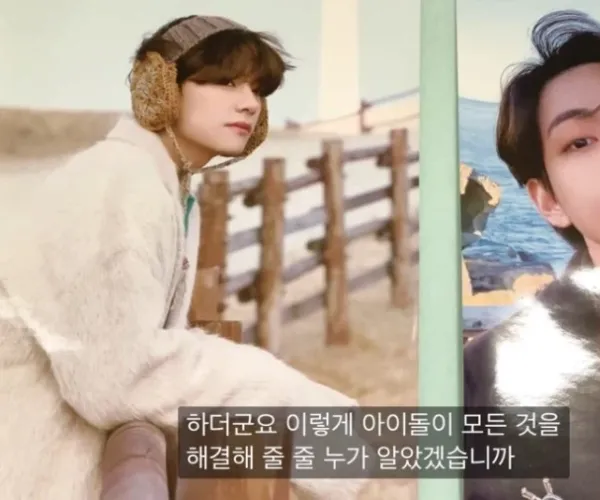 BADA.TV 바다티비