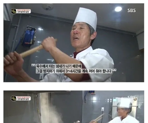 BADA.TV 바다티비
