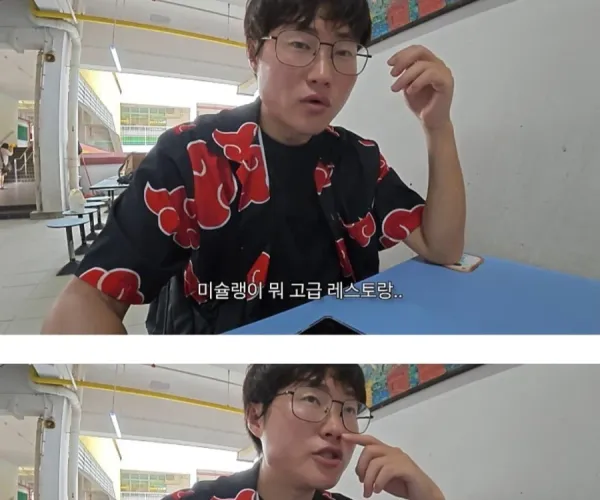 BADA.TV 바다티비