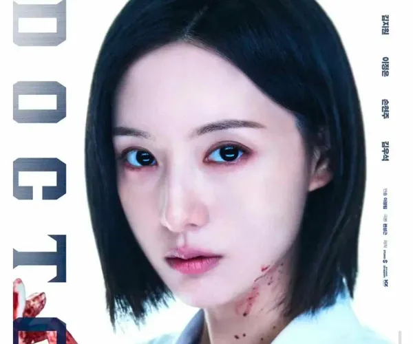 BADA.TV 바다티비