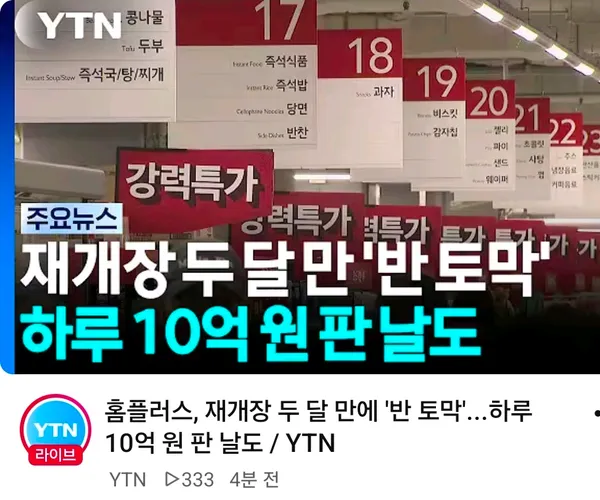 BADA.TV 바다티비
