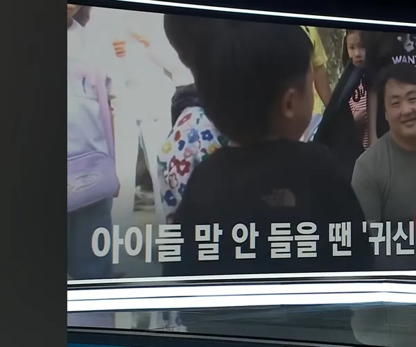 BADA.TV 바다티비