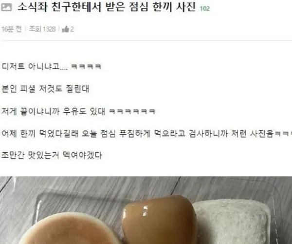 BADA.TV 바다티비