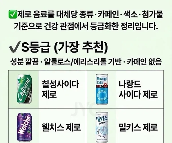 BADA.TV 바다티비