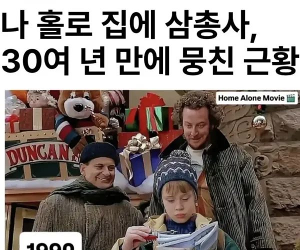 BADA.TV 바다티비