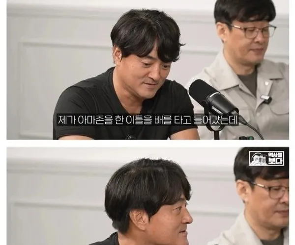 BADA.TV 바다티비