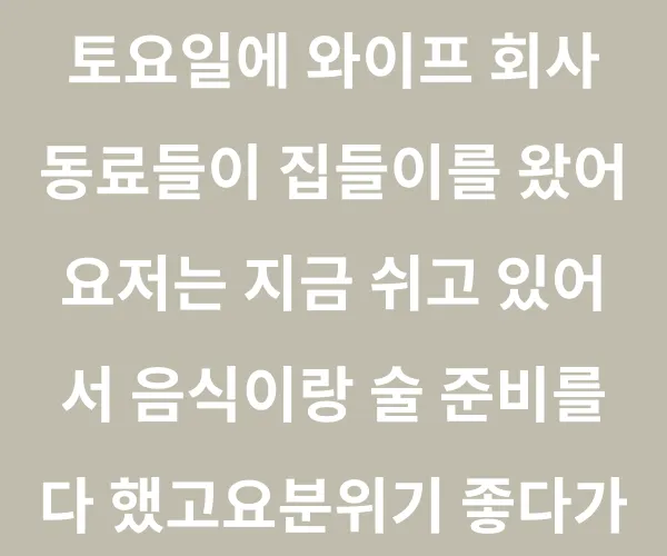 BADA.TV 바다티비