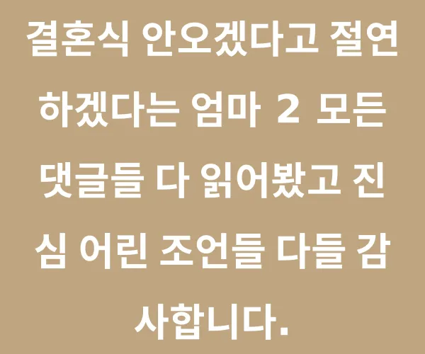 BADA.TV 바다티비