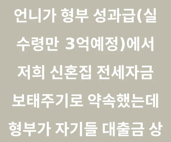 BADA.TV 바다티비