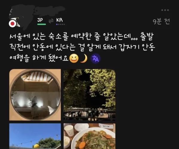 BADA.TV 바다티비