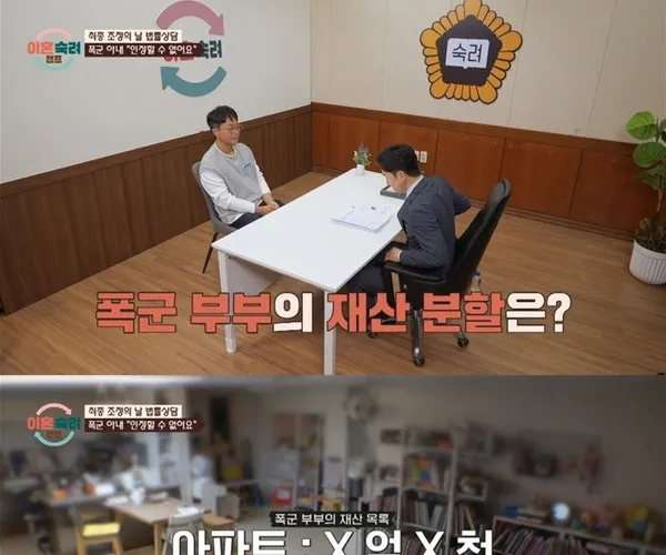 BADA.TV 바다티비
