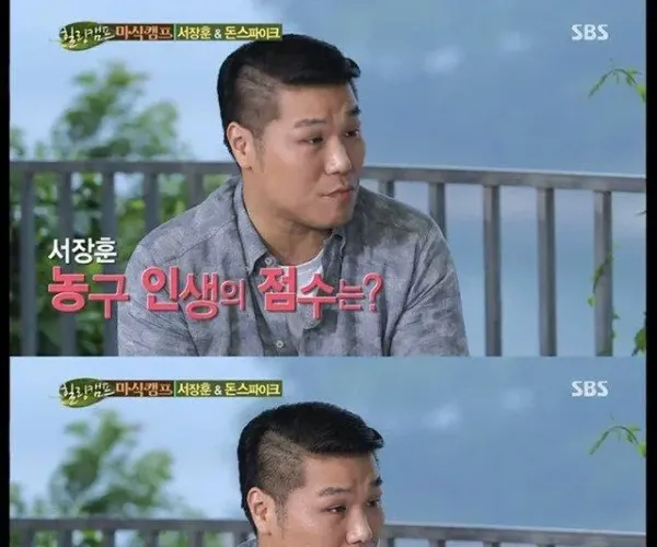 BADA.TV 바다티비
